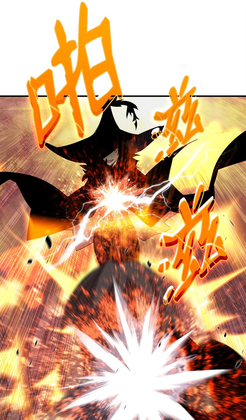 71 奇怪的魔法师35