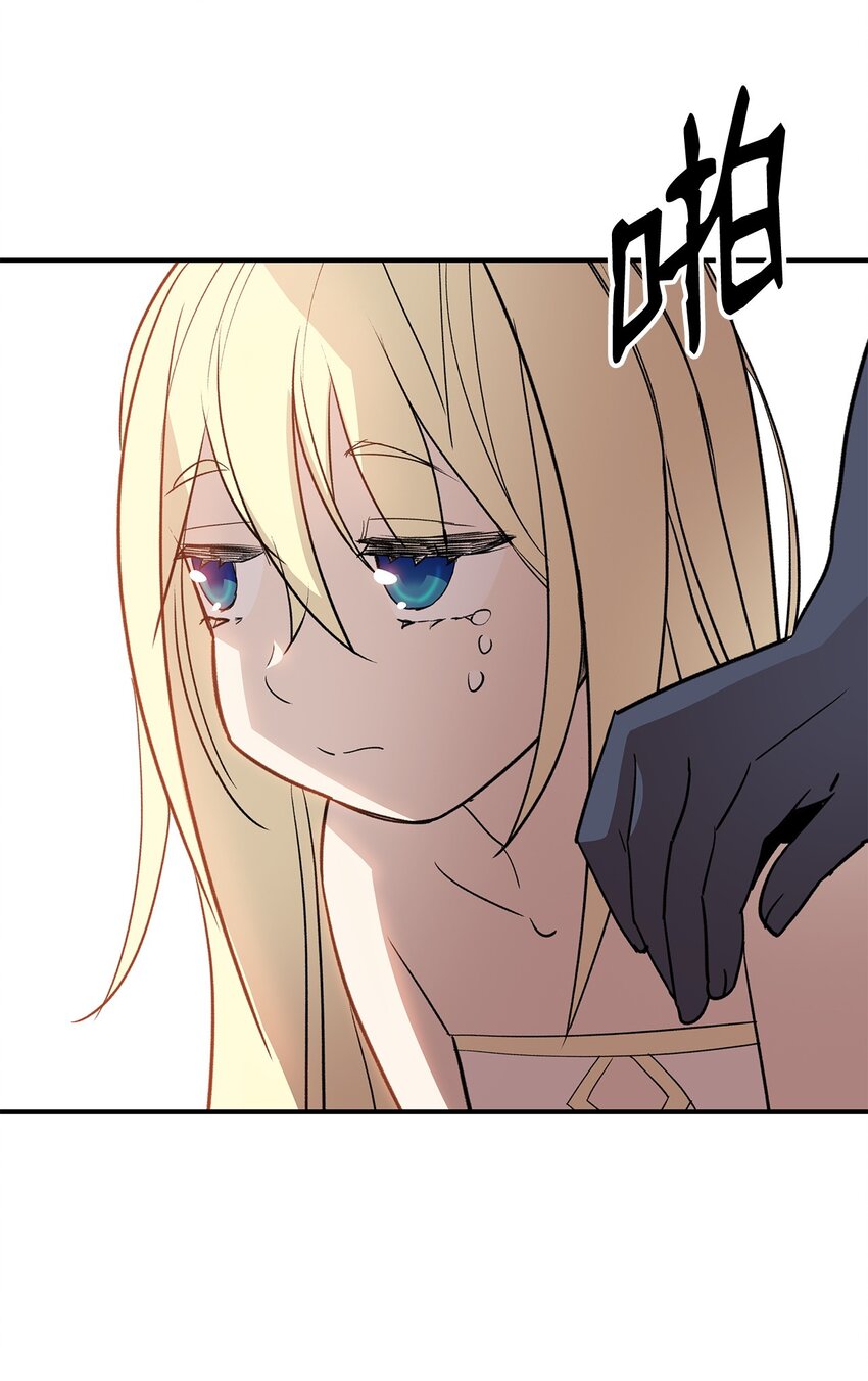 99 君之殇33