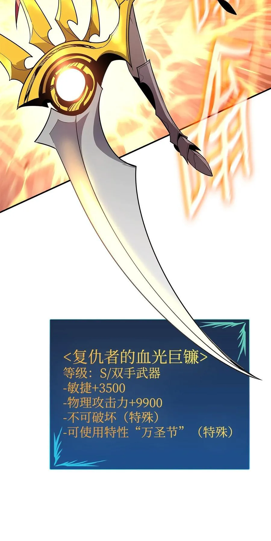 171 雏鸟出笼79