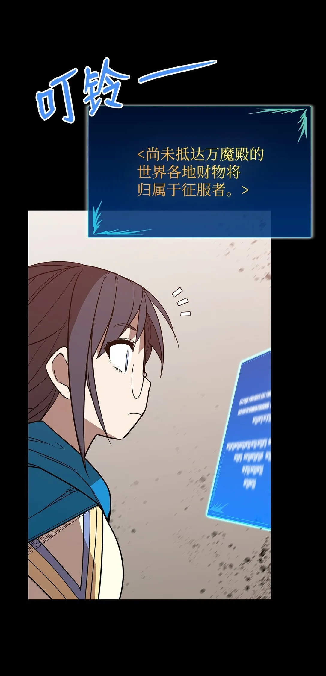179 豪赌107
