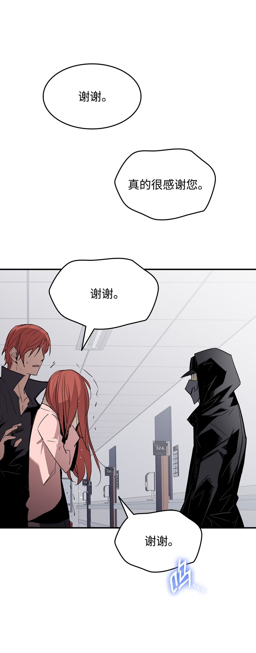 103 尘埃落定65
