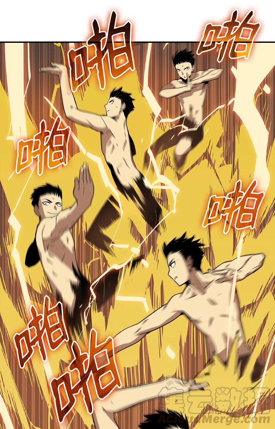 9 出口恶气54