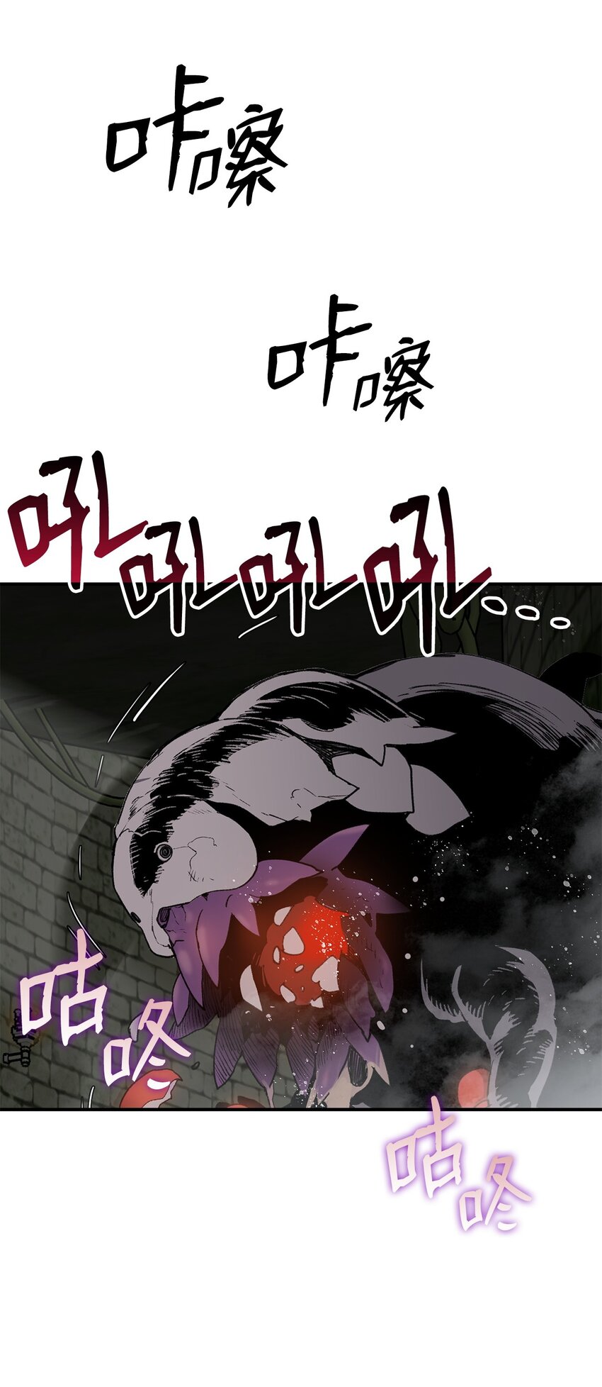 112 必死决心48