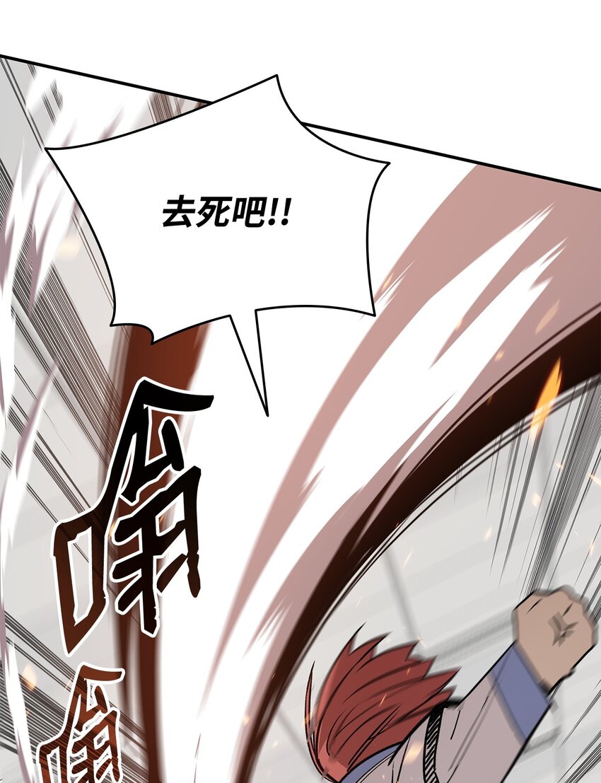100 玩的就是心跳82