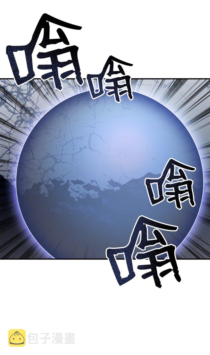 68 深海54