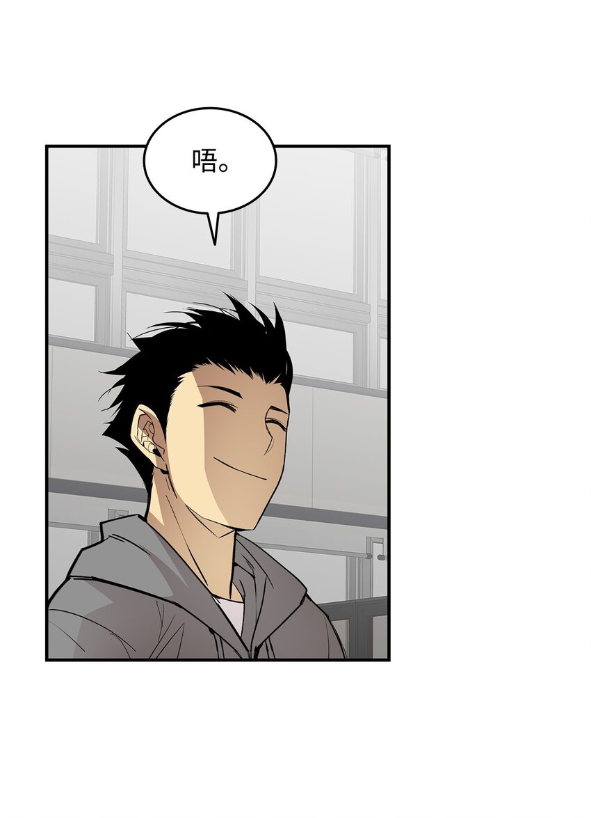95 狠狠抽一顿77
