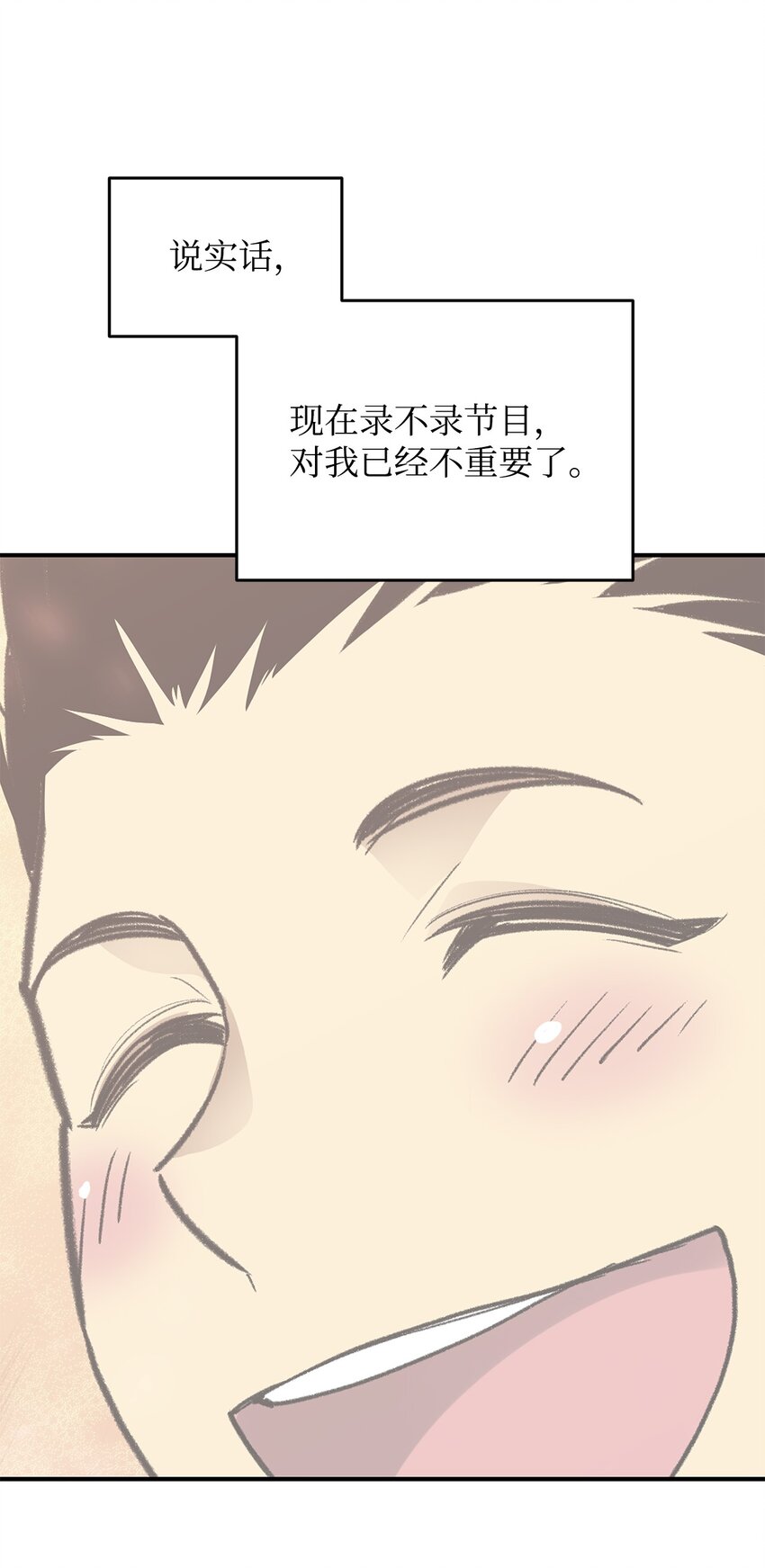 94 赌约94
