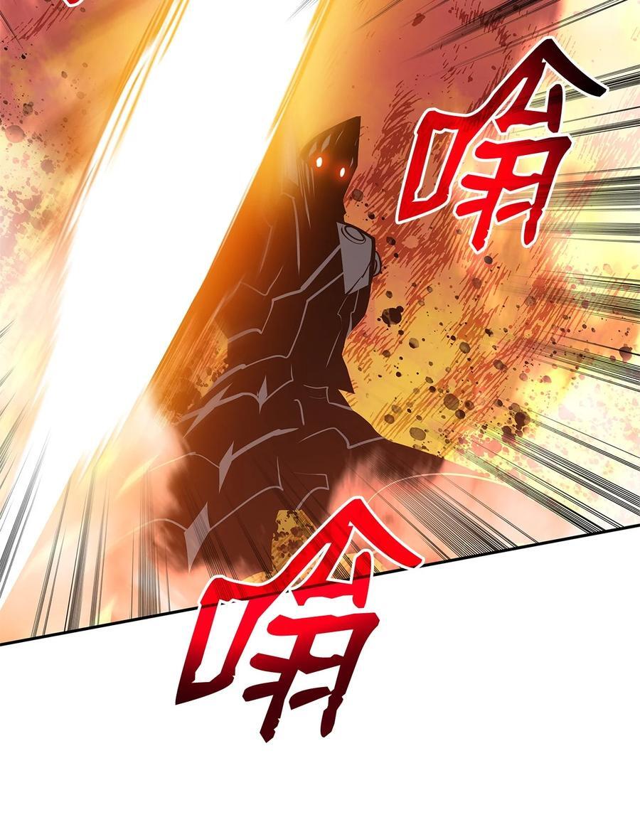 149 道具融合90