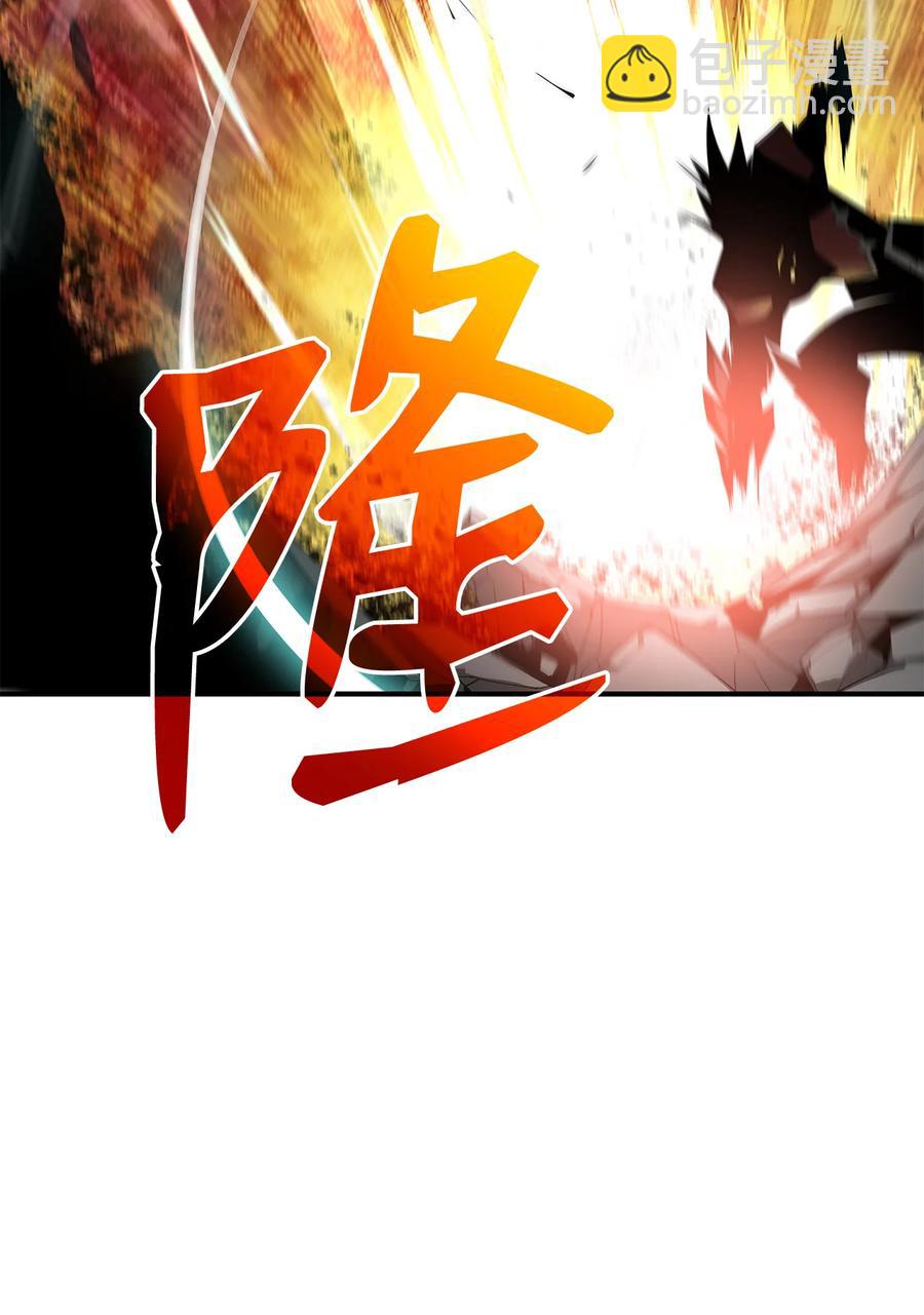 33 开始表演28
