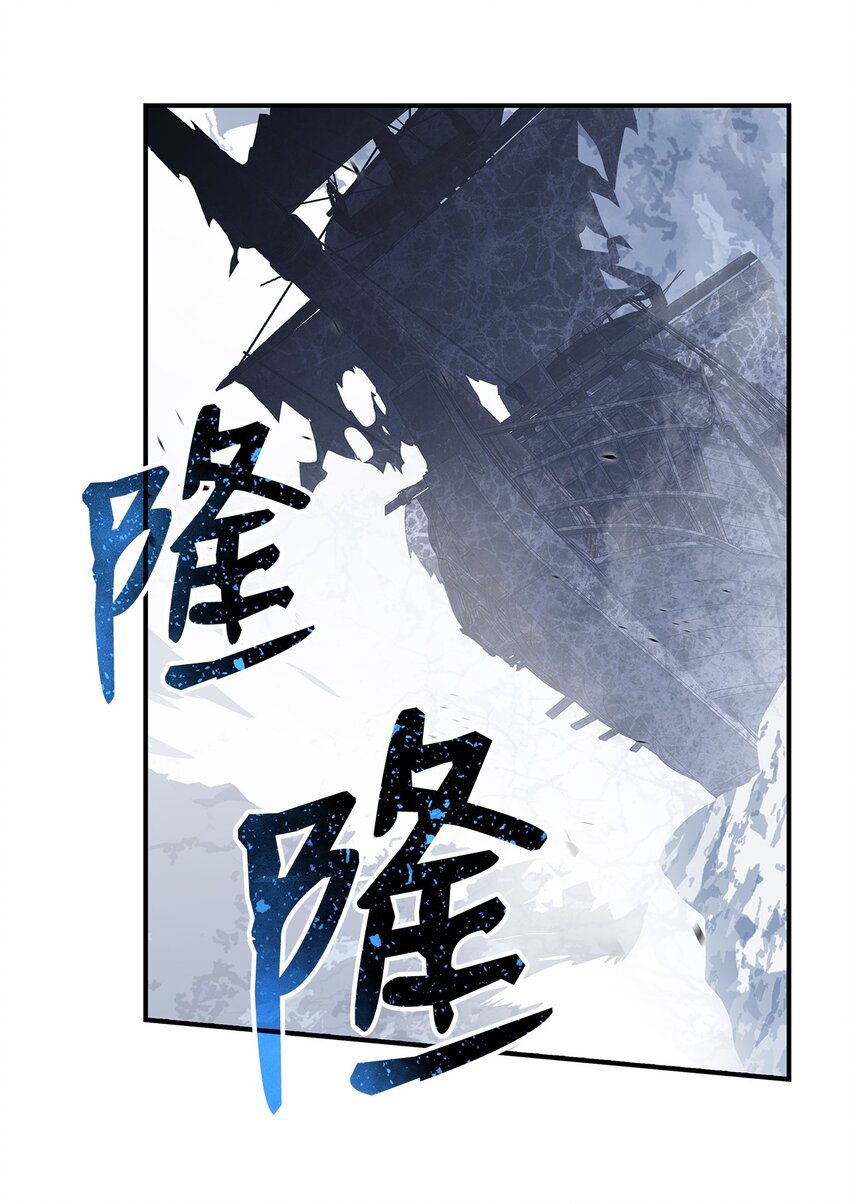 66 左右两派2