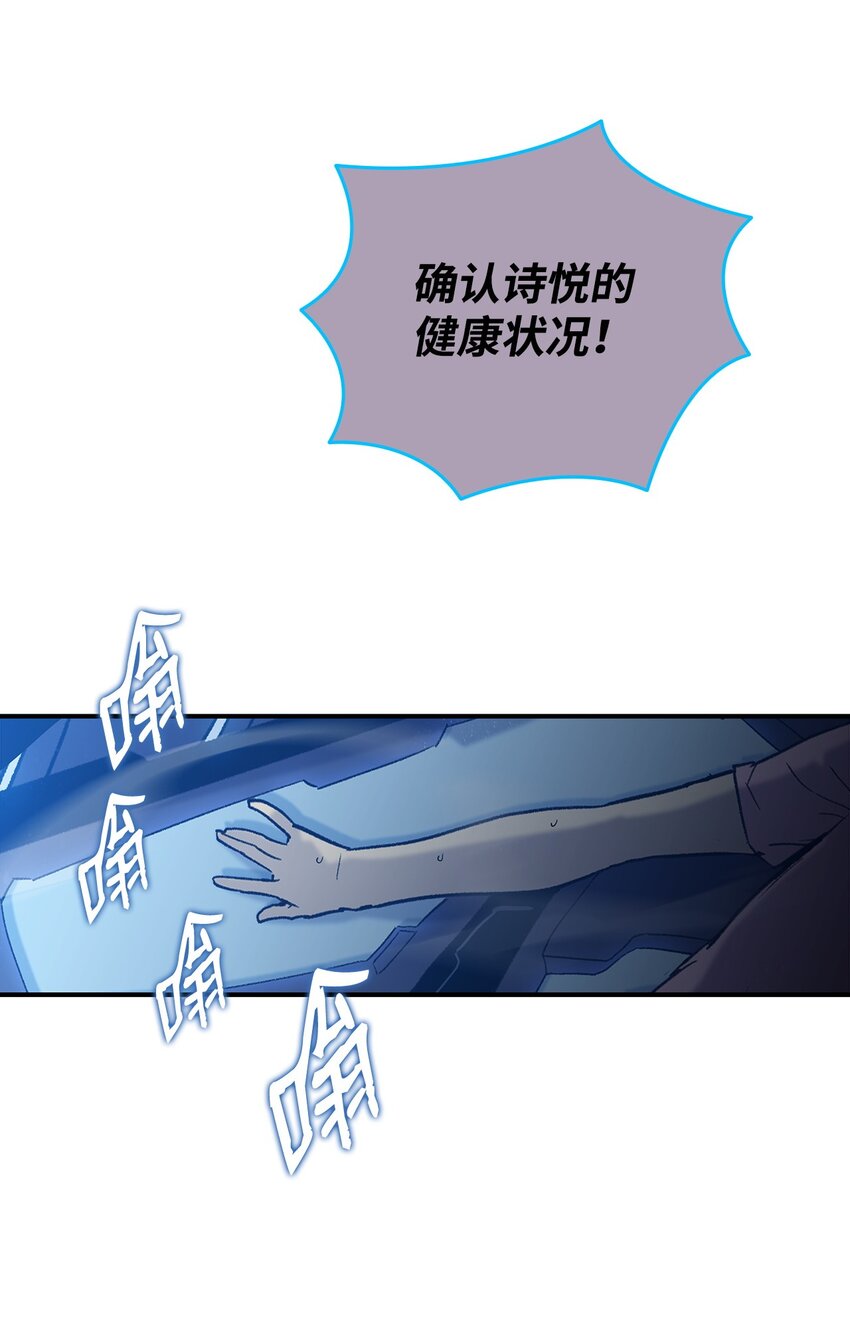 102 下定决心35