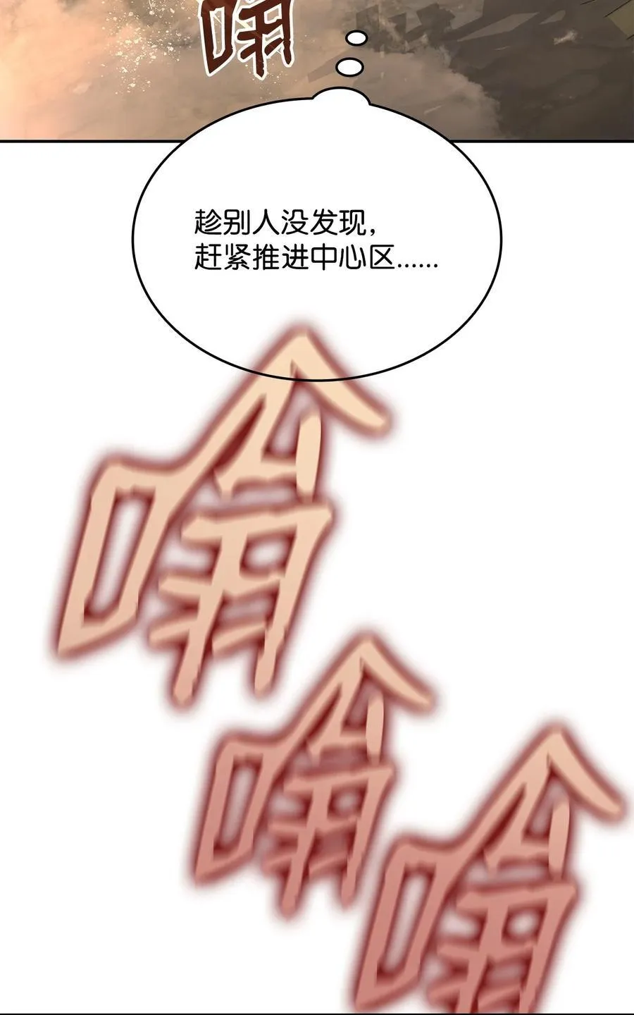 162 开赛44