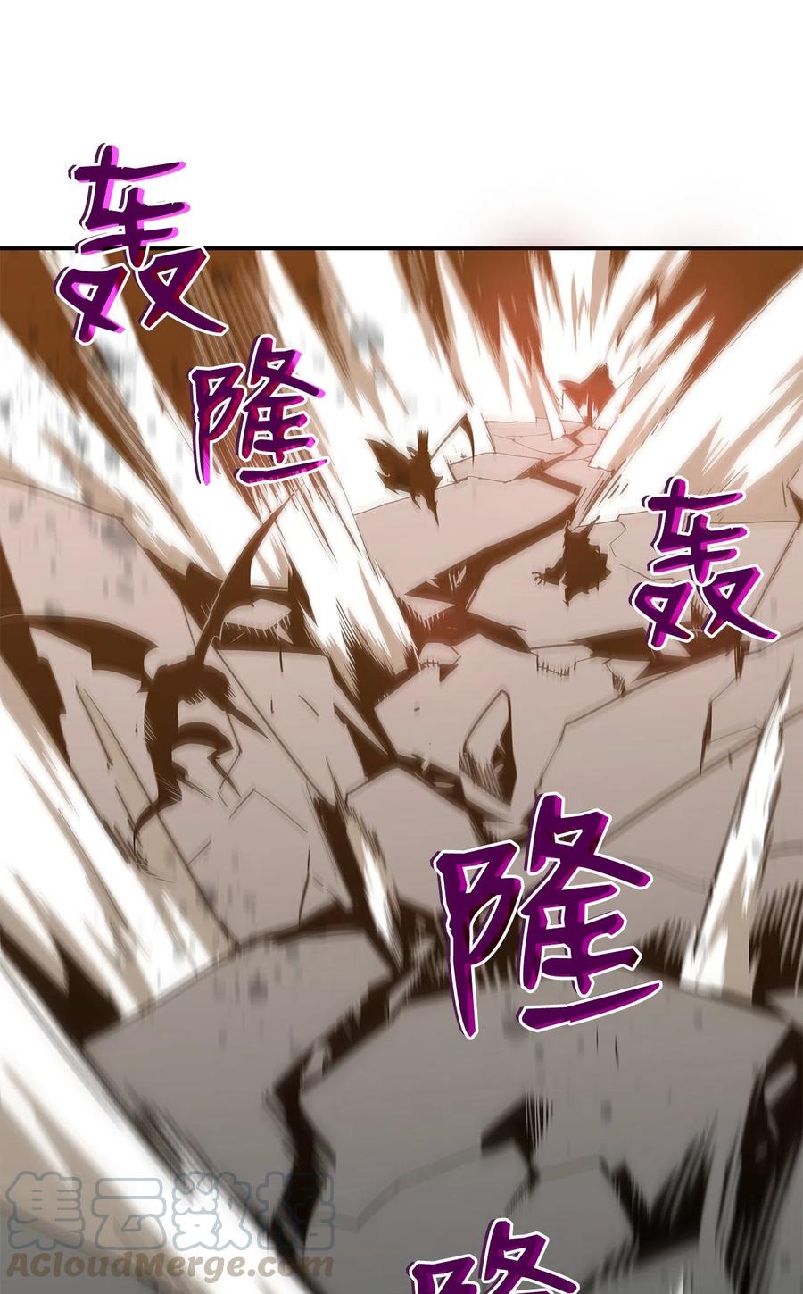 11 隐藏副本72