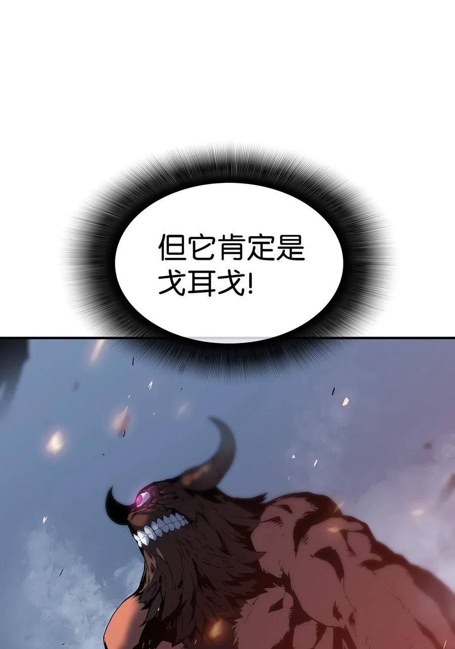 17 捷足先登77