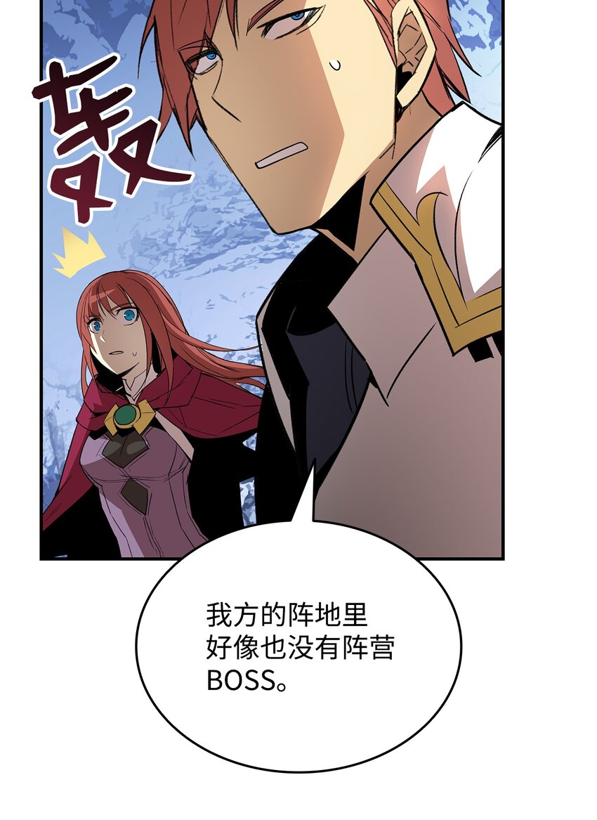 67 大亡者31