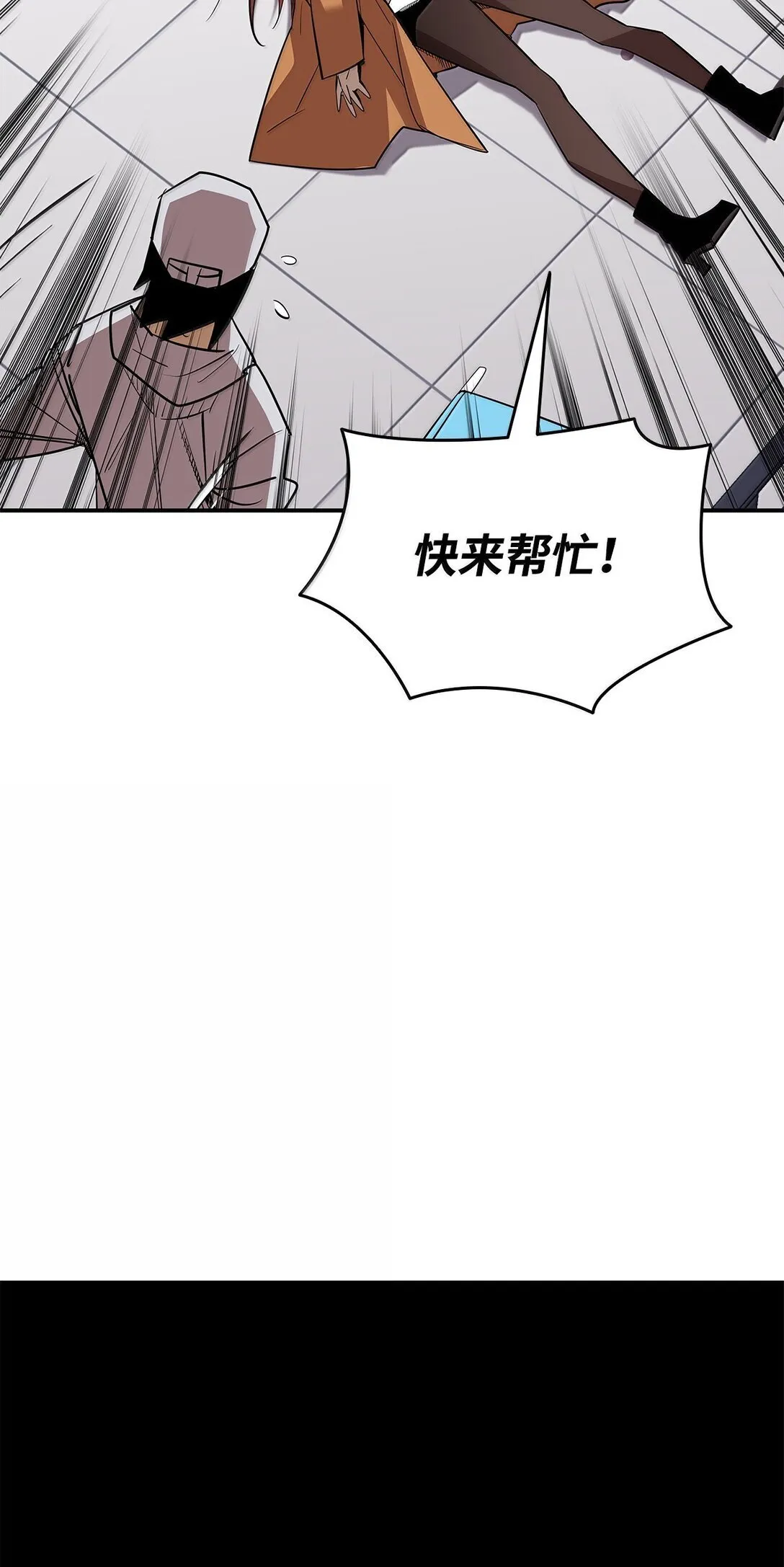 189 窃听装置25