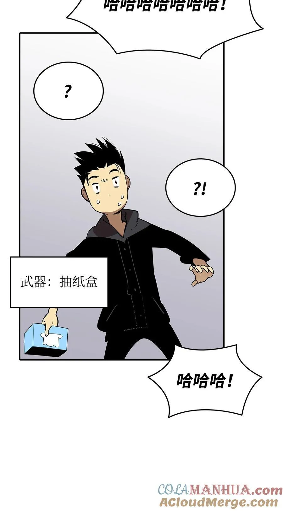 160 主动曝光45