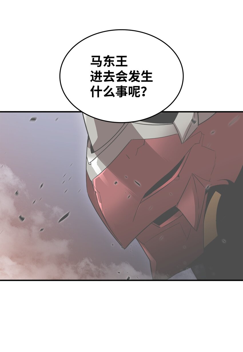 79 8分钟12