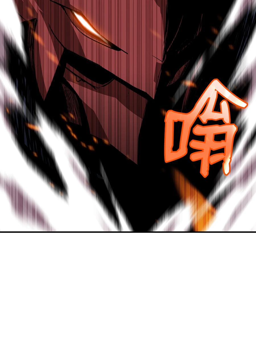 47 名声大噪88