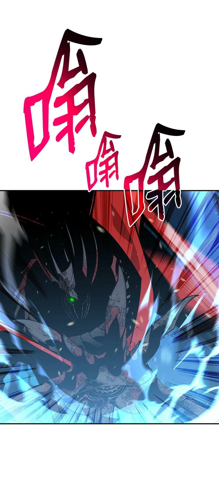 134 一探究竟32