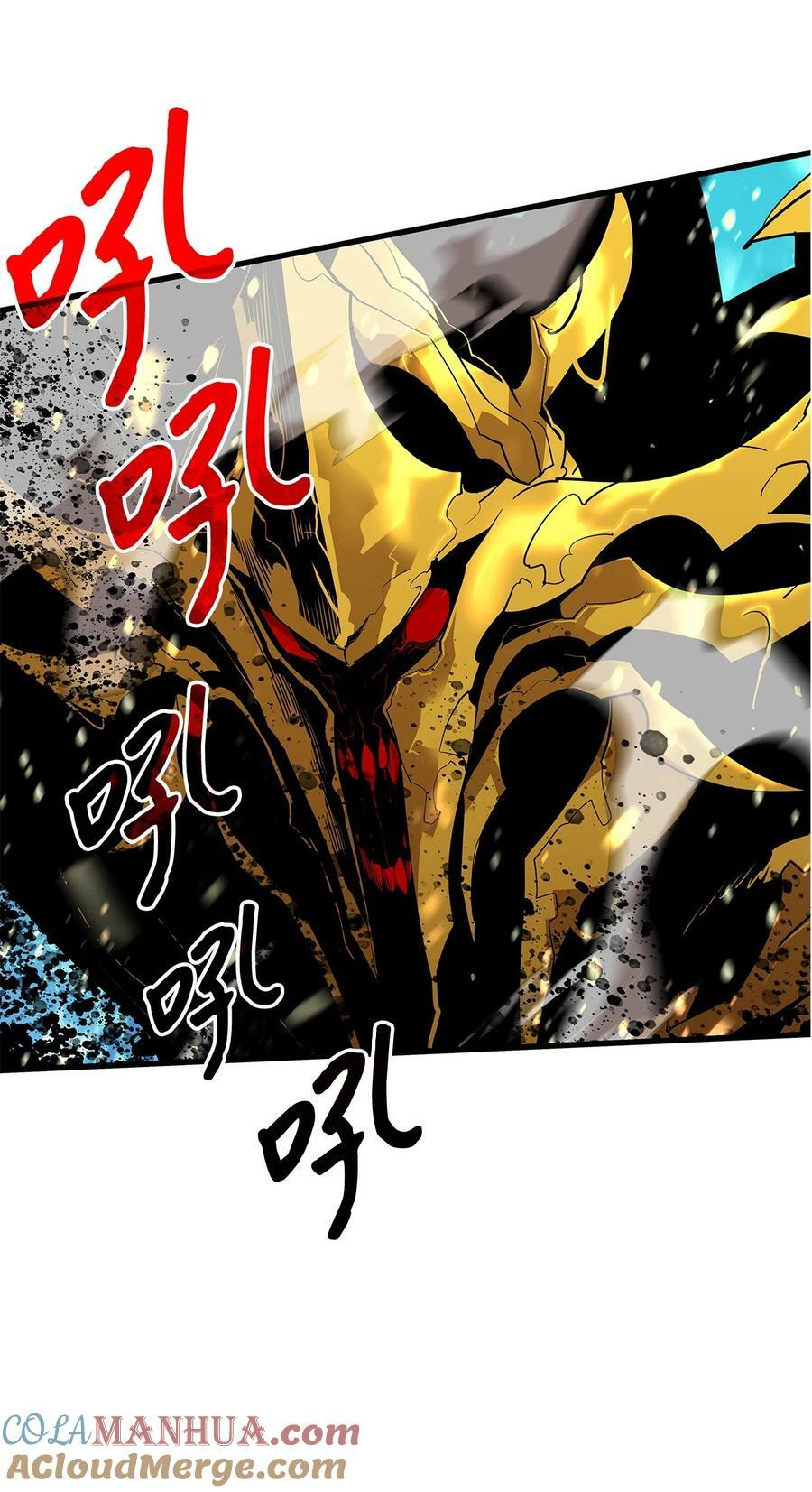 127 大灾变之钥12