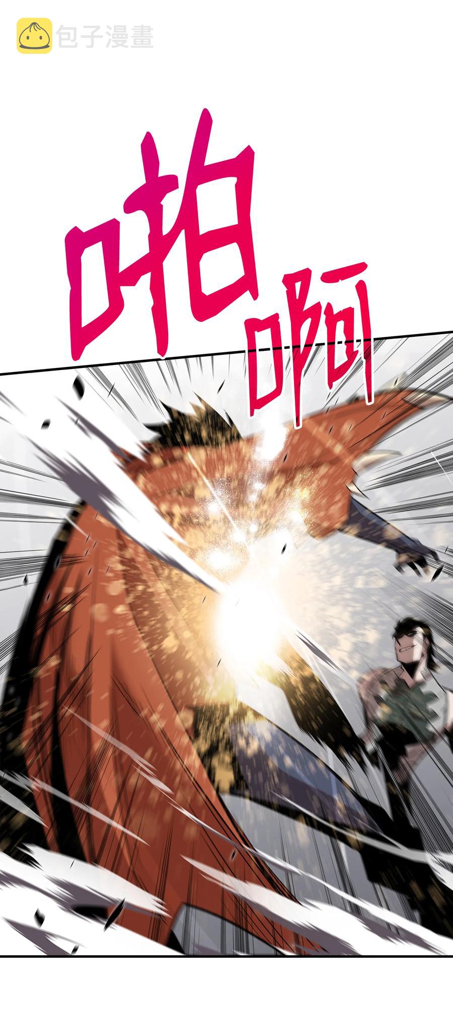 38 乔迪亚·邦贝尔81
