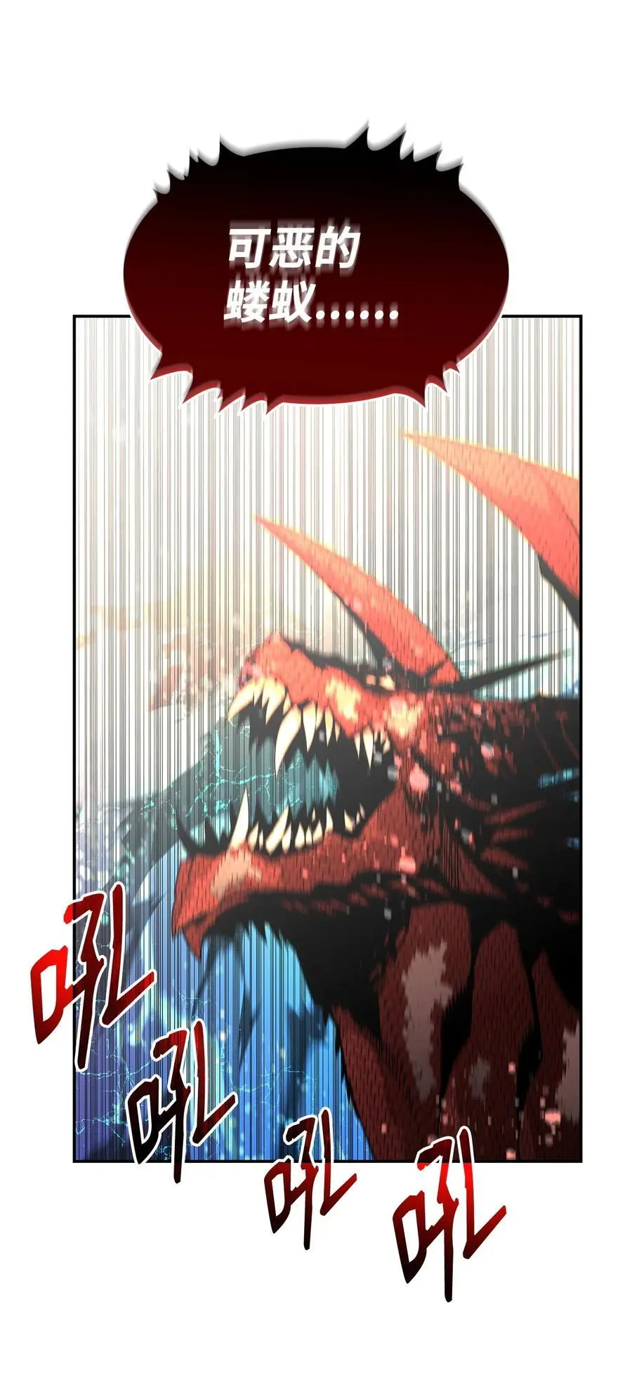 155 底牌53