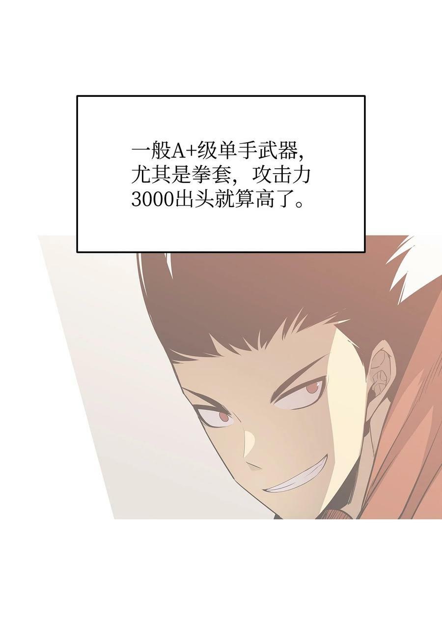 136 奶妈逆袭22
