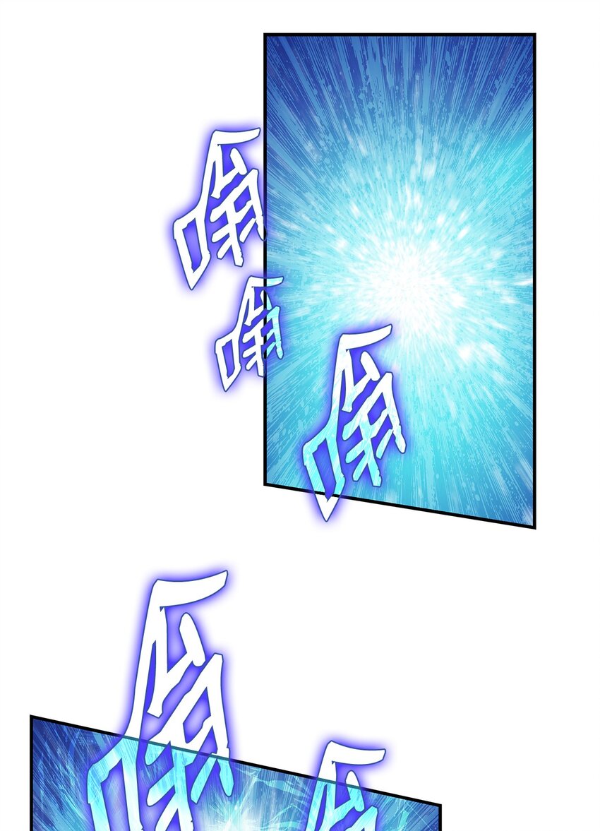 80 暗流涌动2