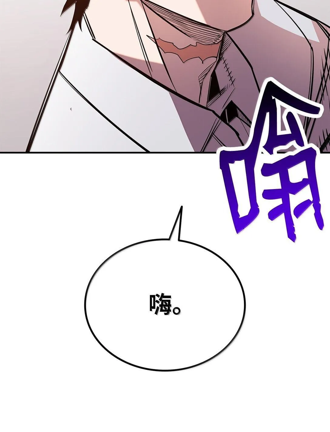 188 感冒49