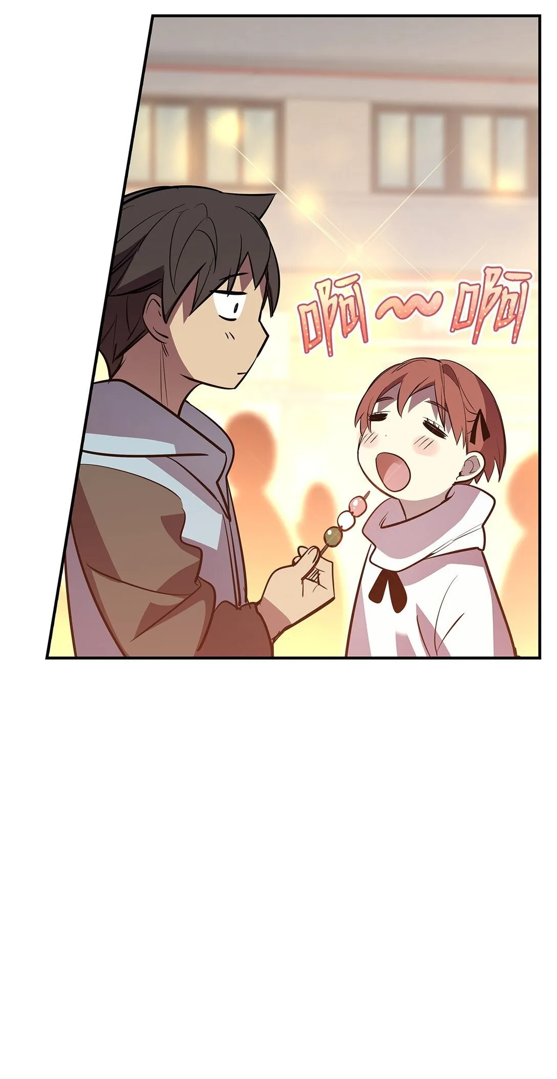 184 放松48