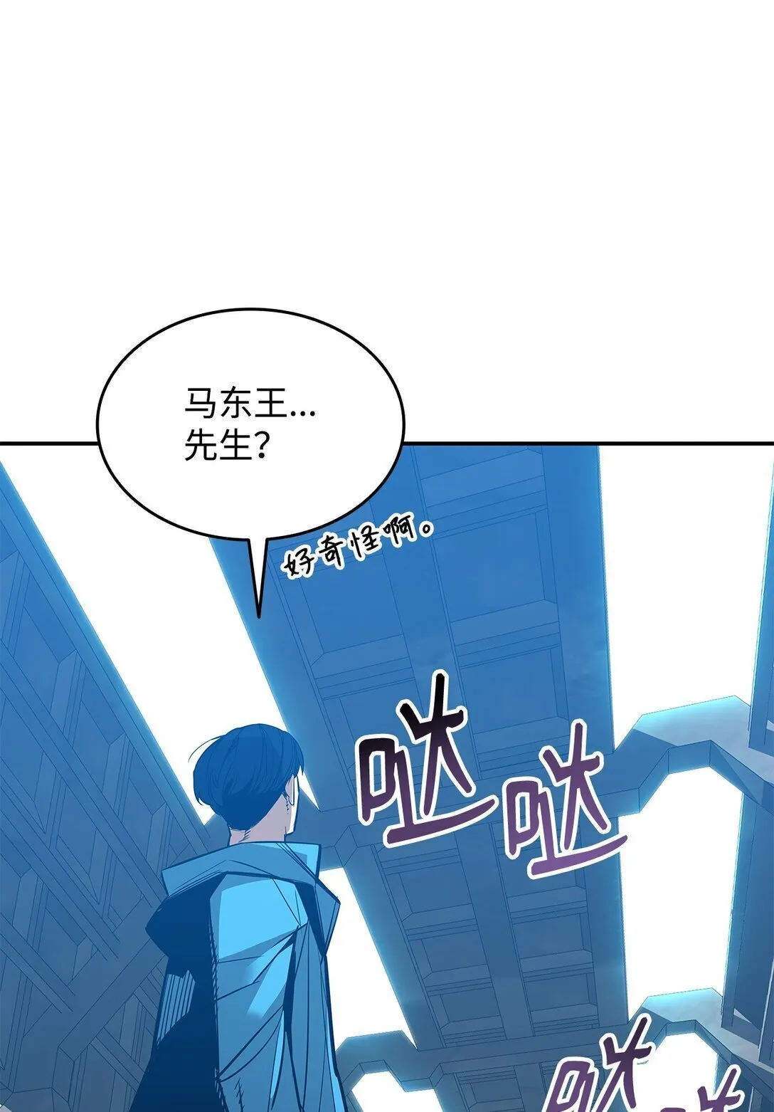 178 一夜成名41
