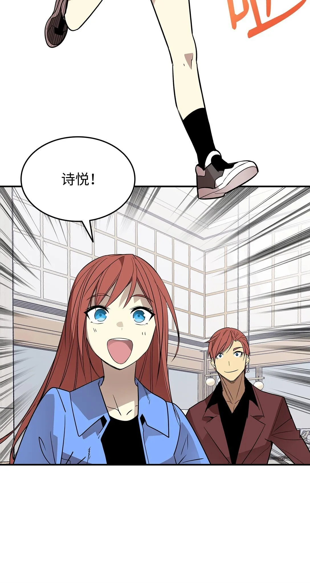 180 小联赛开始3