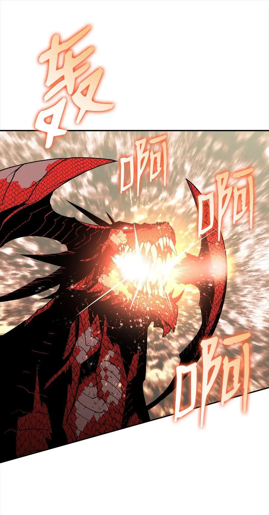 155 底牌23