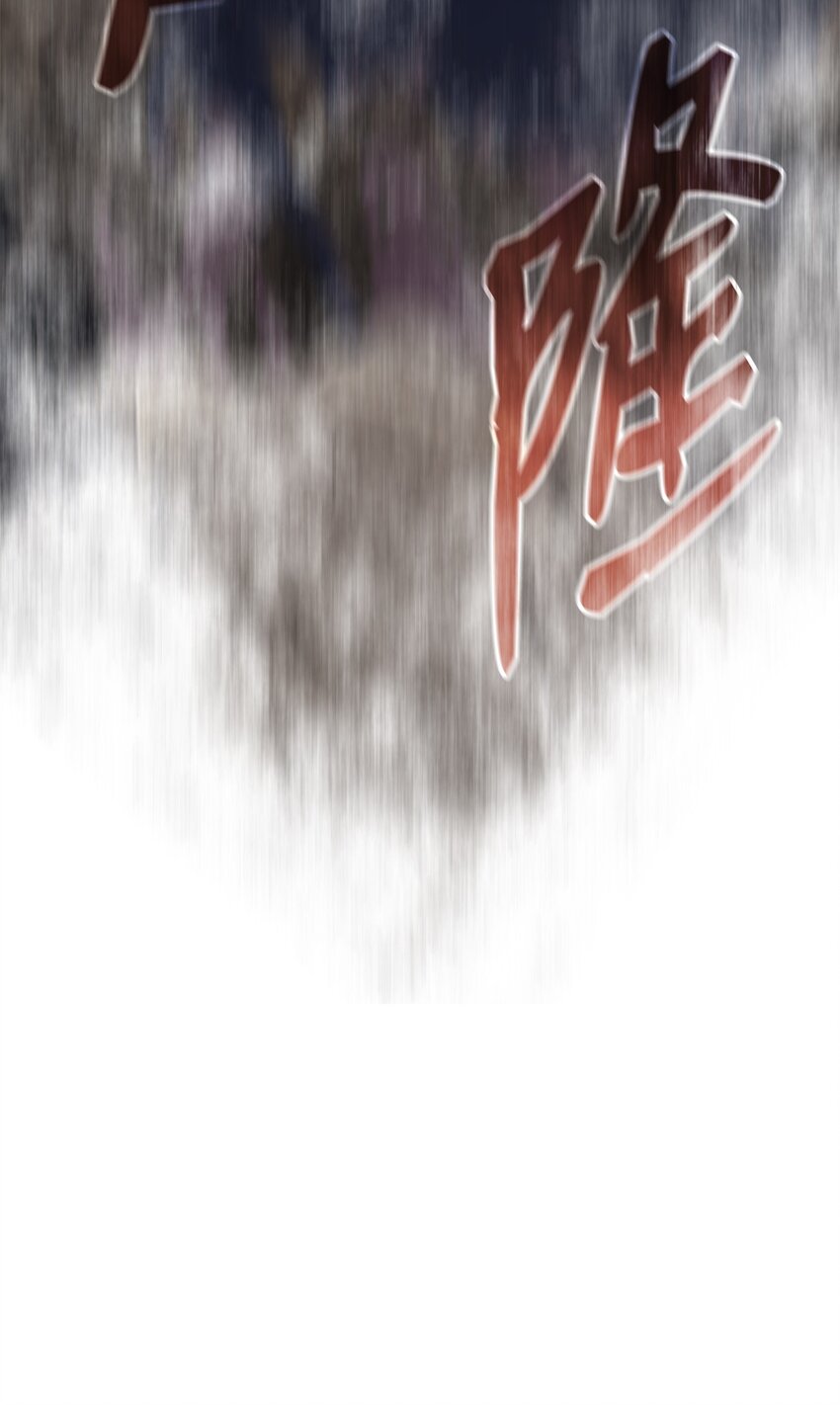 83 风波四起27