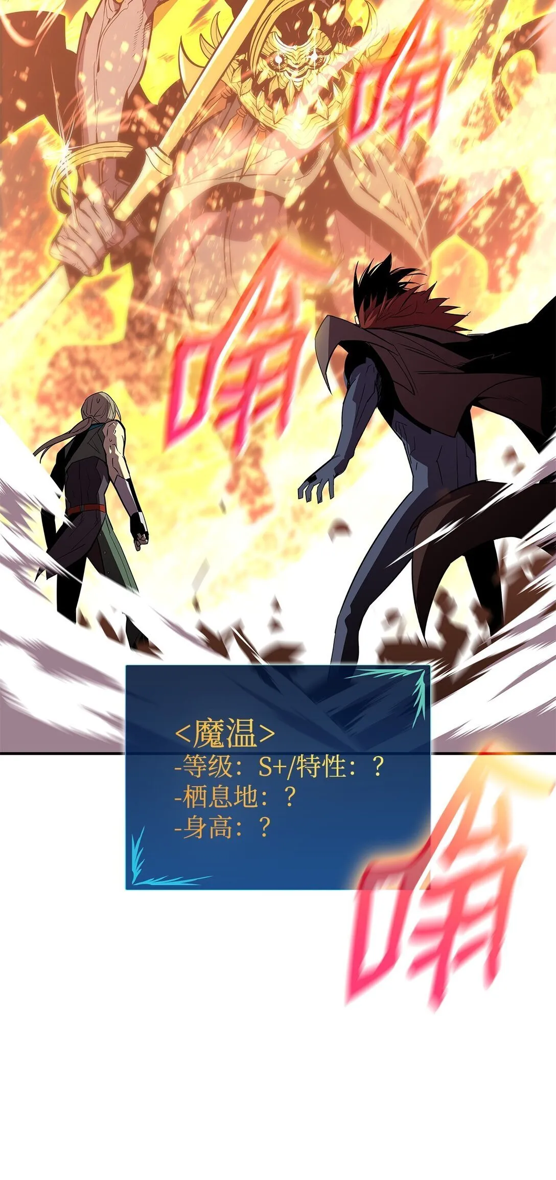 179 豪赌15