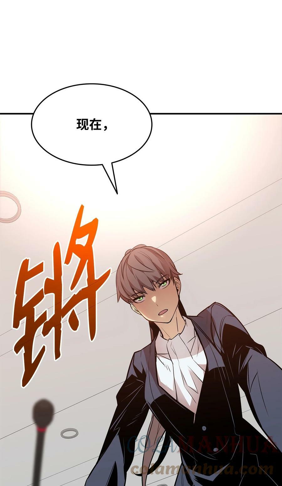 123 版本更新93