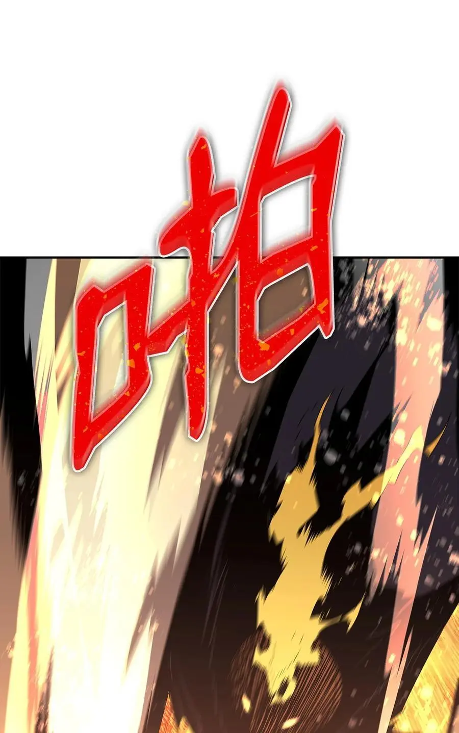 154 夏夜的暴雨73