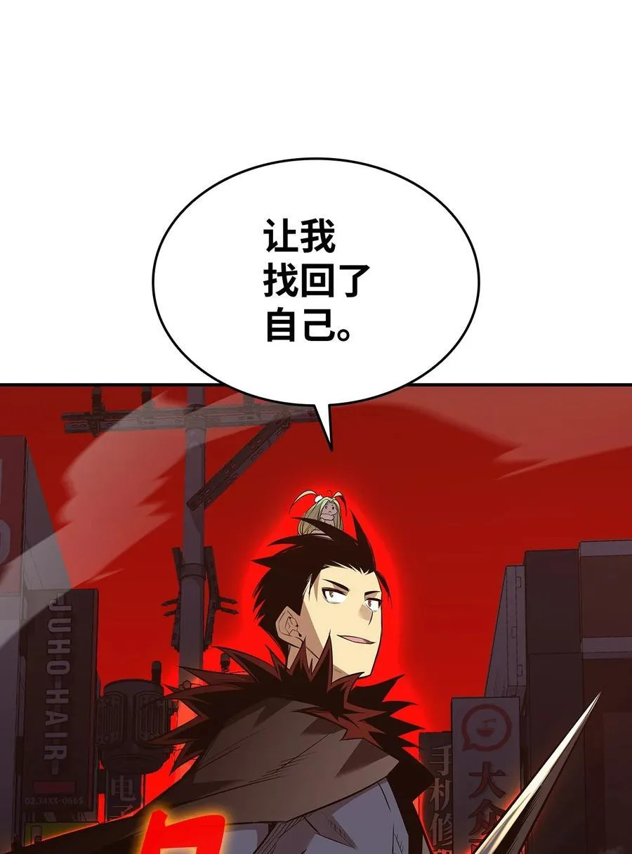 198 隐藏副本71