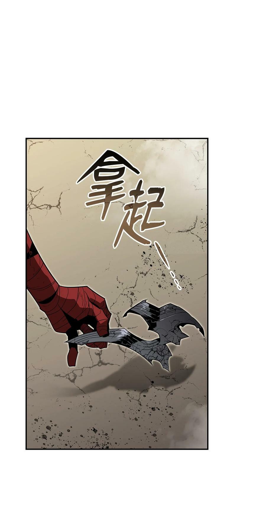 137 奥兹的橄榄枝16