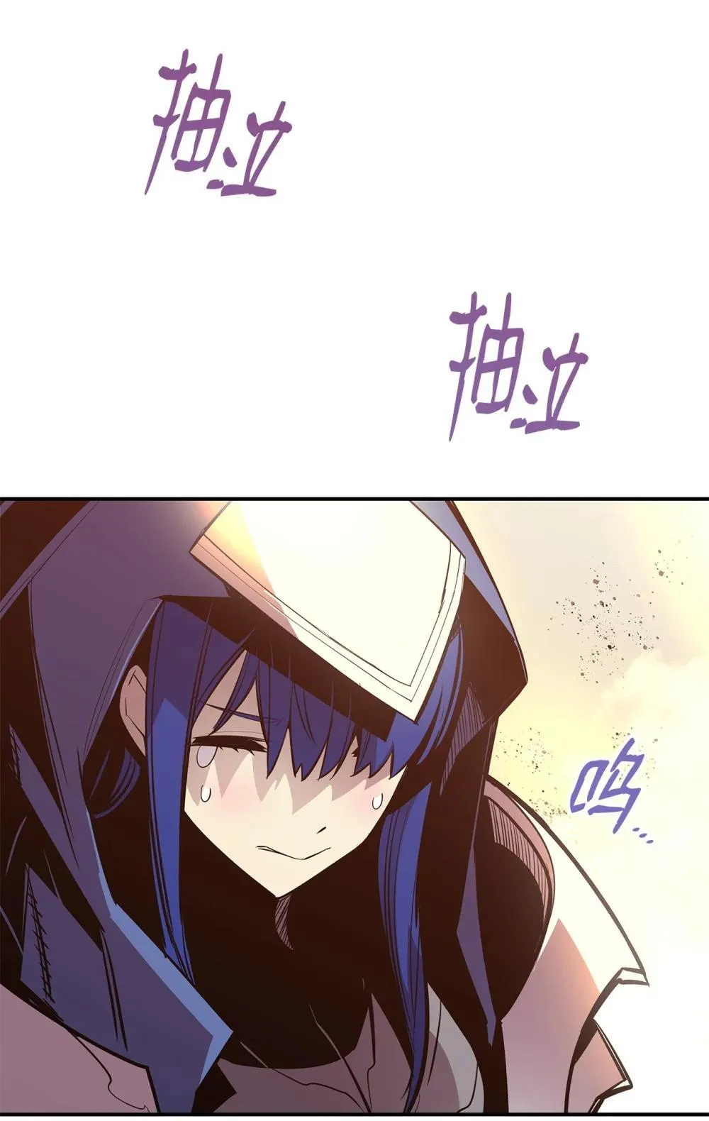 194 干涉比赛22