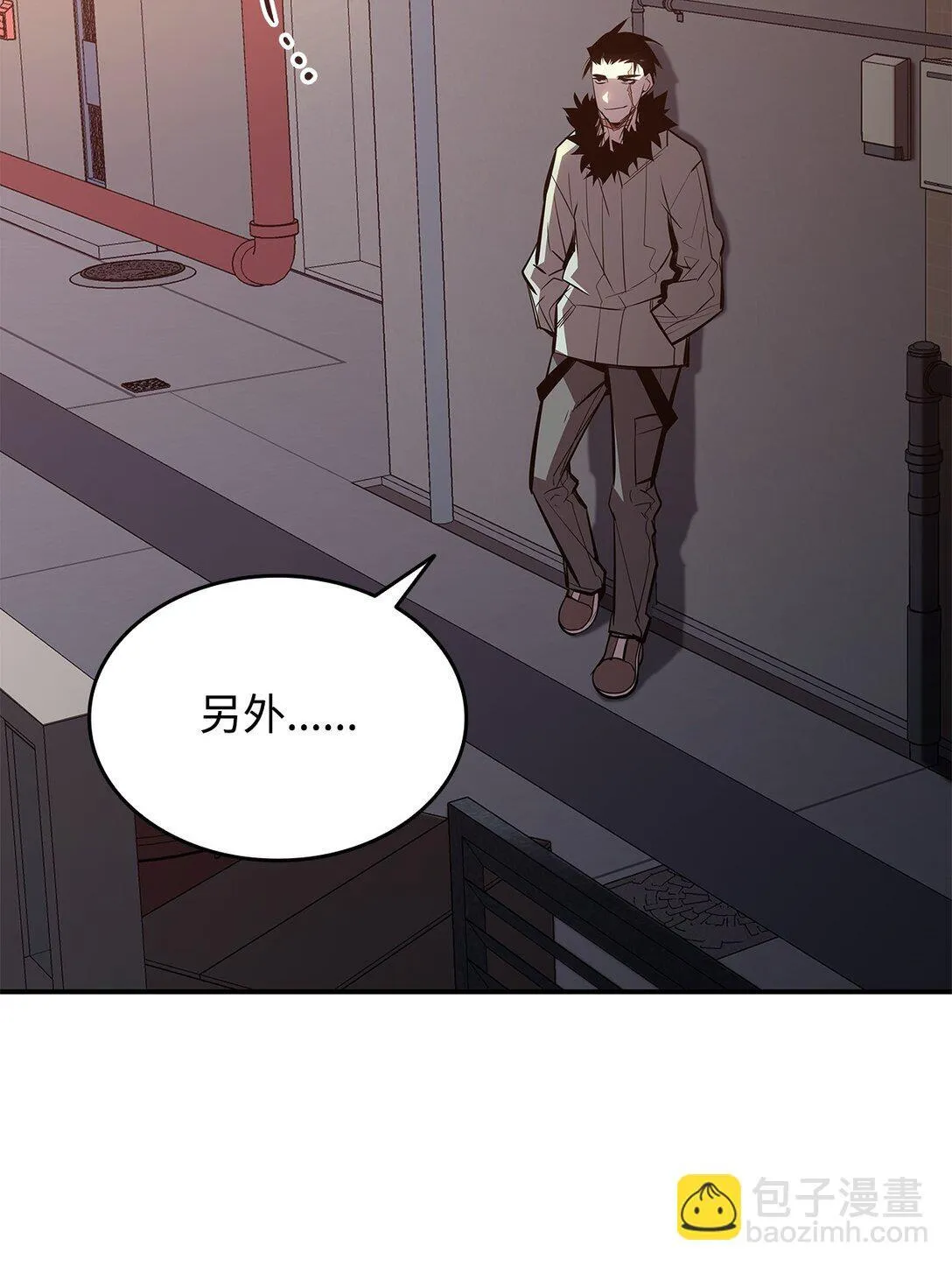 185 霉运连连58