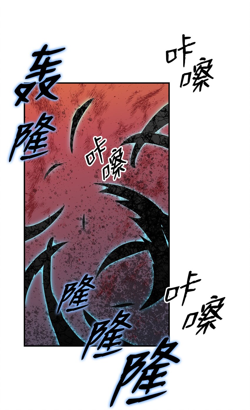 80 暗流涌动40
