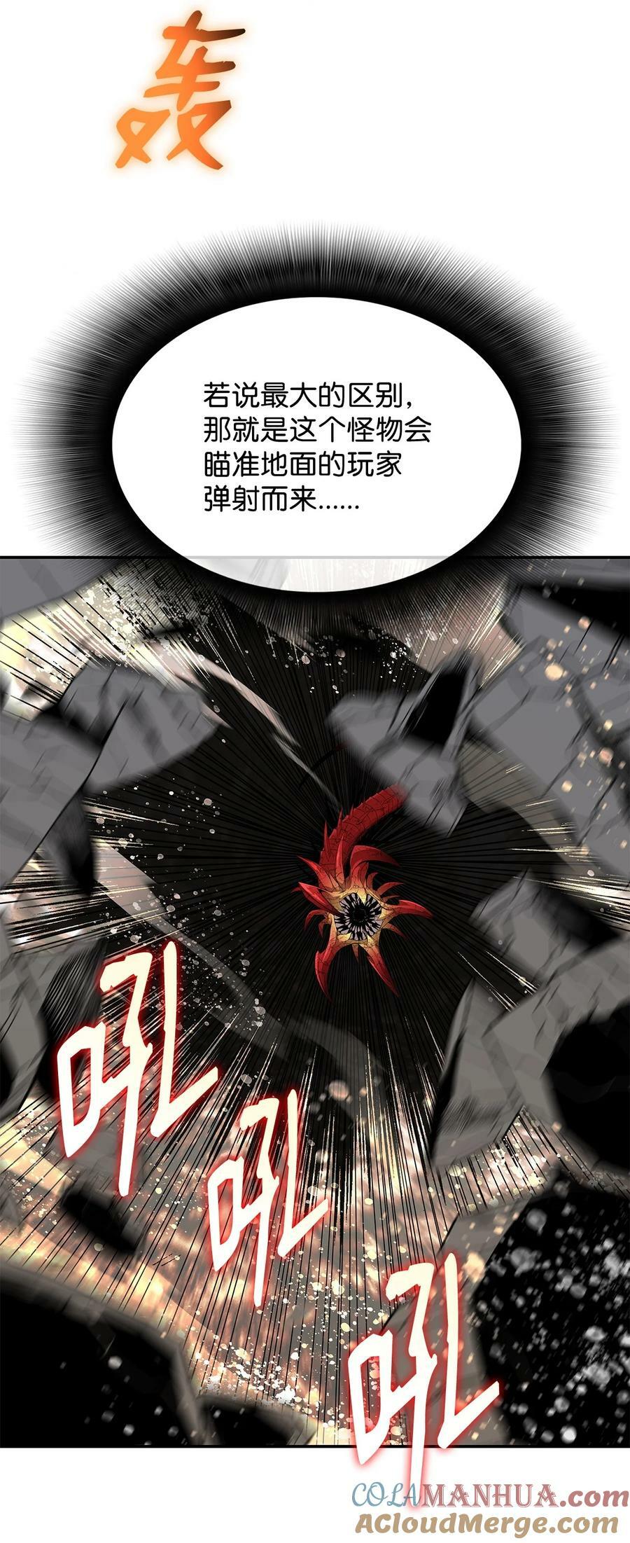 140 各自的心机21