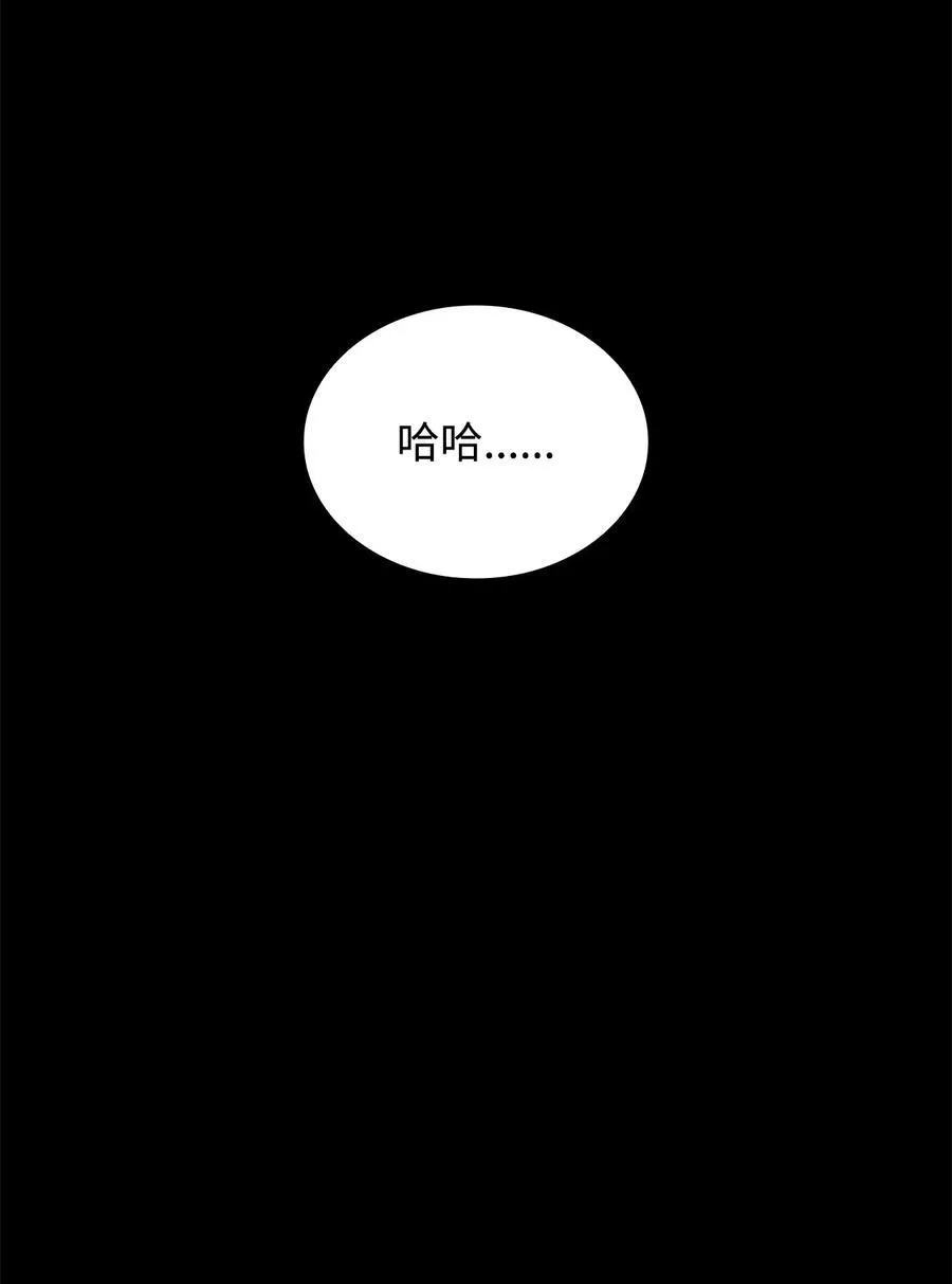 198 隐藏副本61