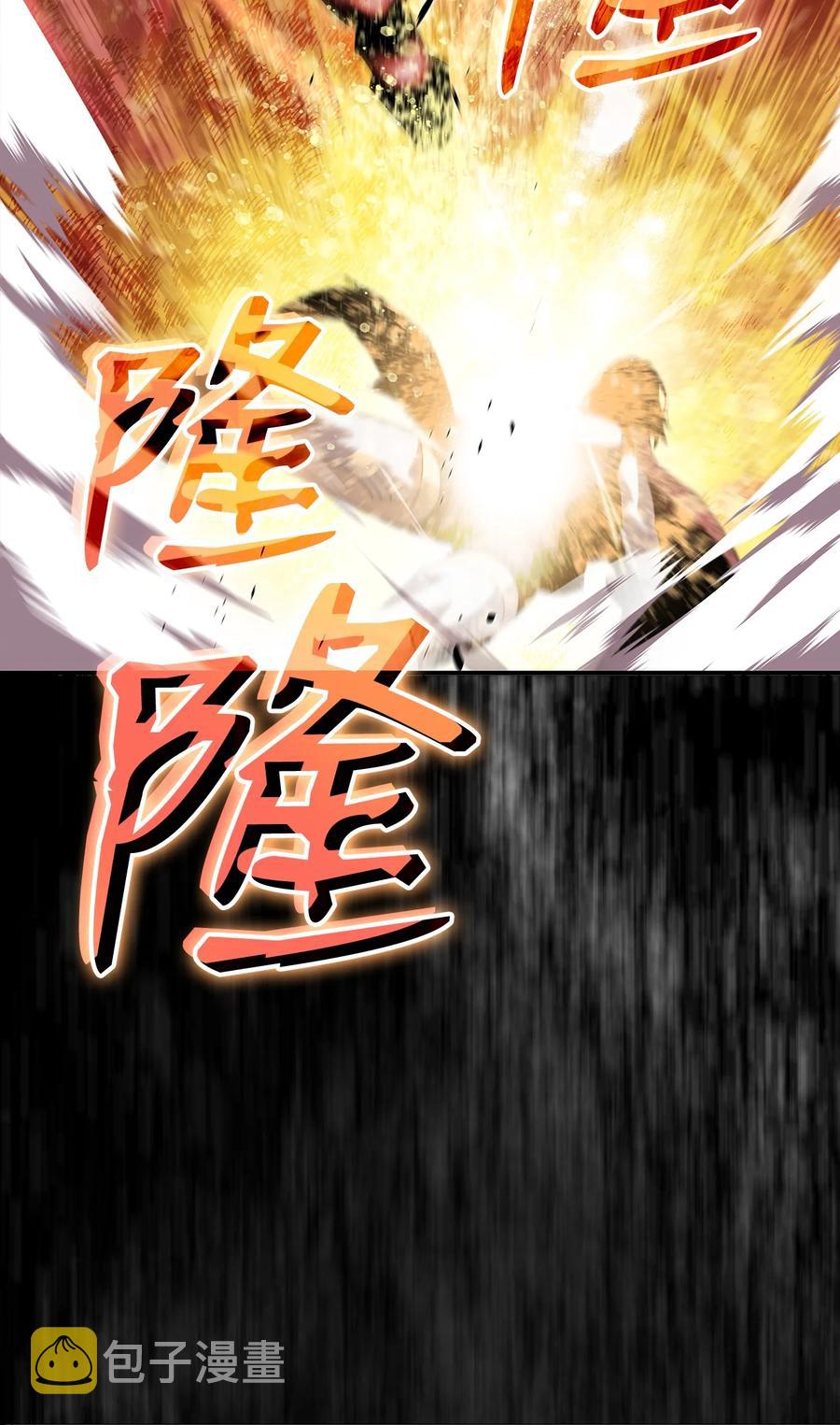 48 一鸣惊人1