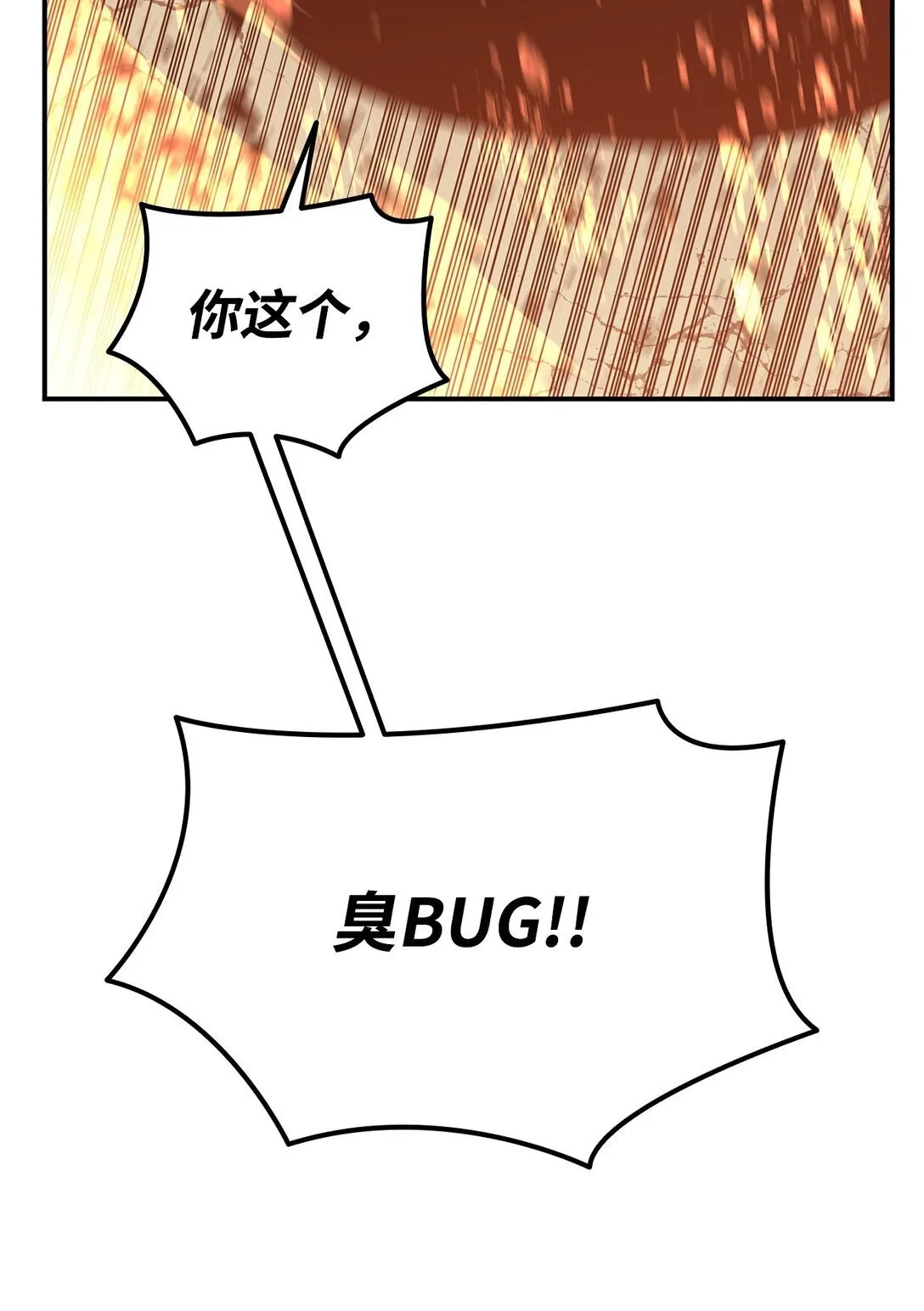 184 放松16