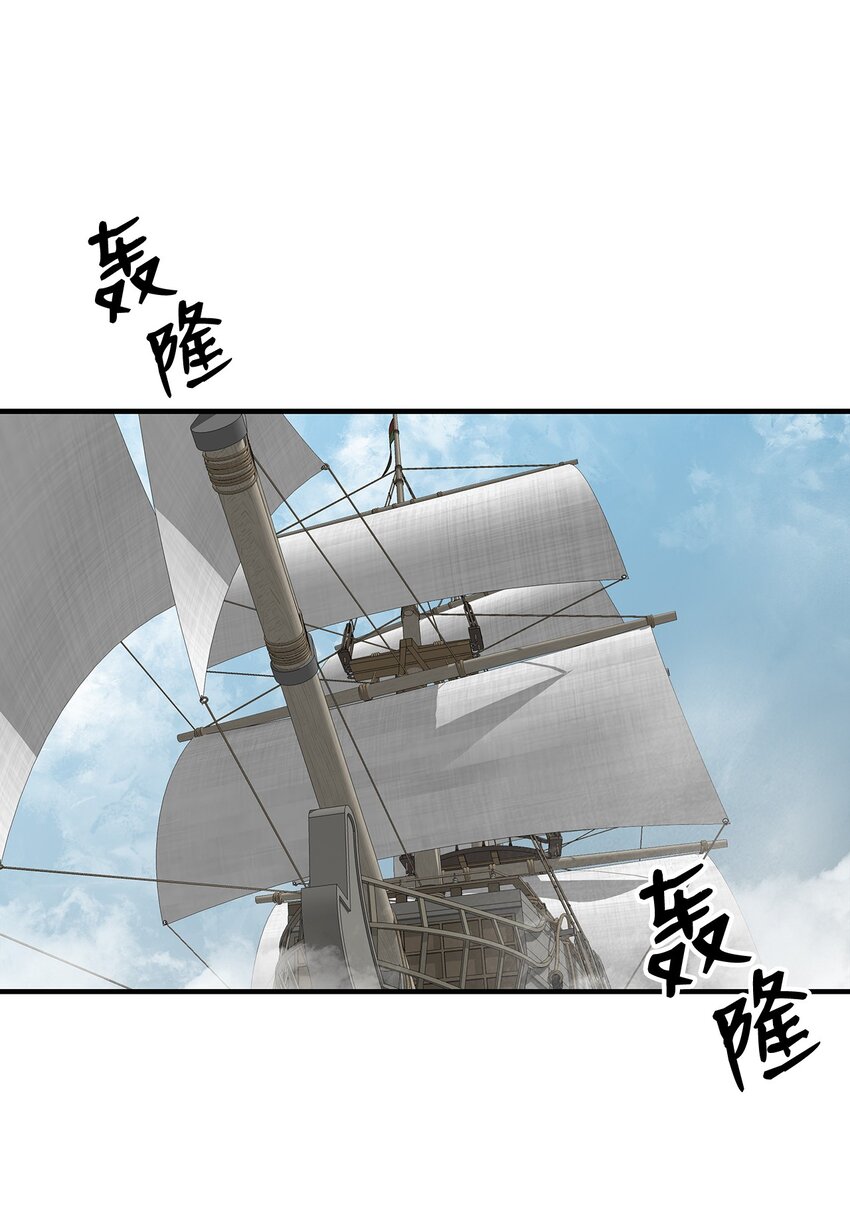 62 SAN值狂掉13
