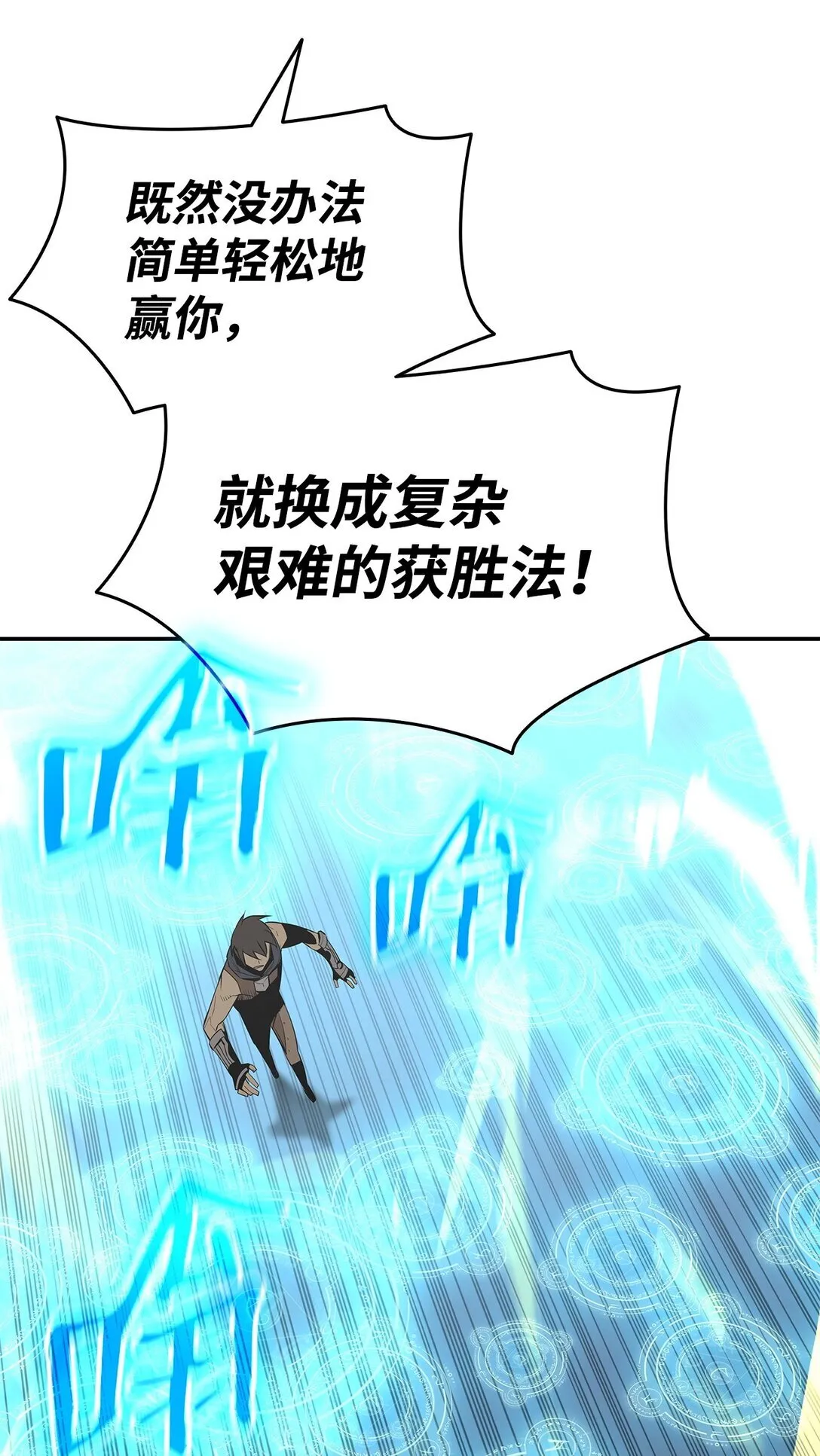 173 细节强者33