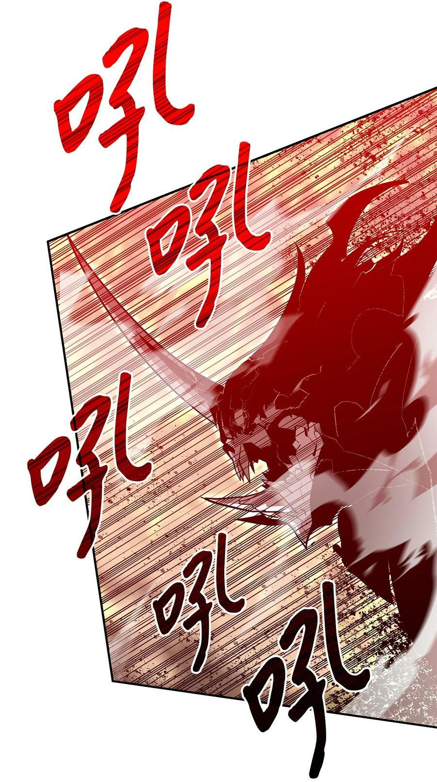 130 破绽71